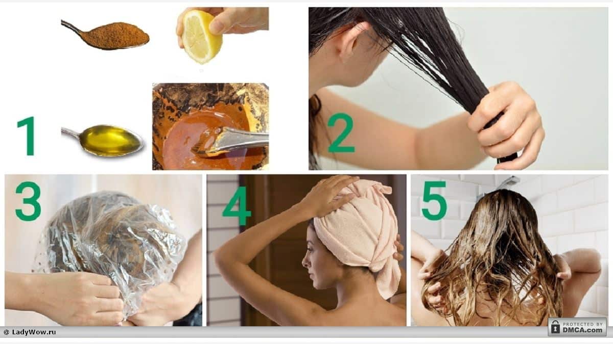 Маска для осветления волос в домашних