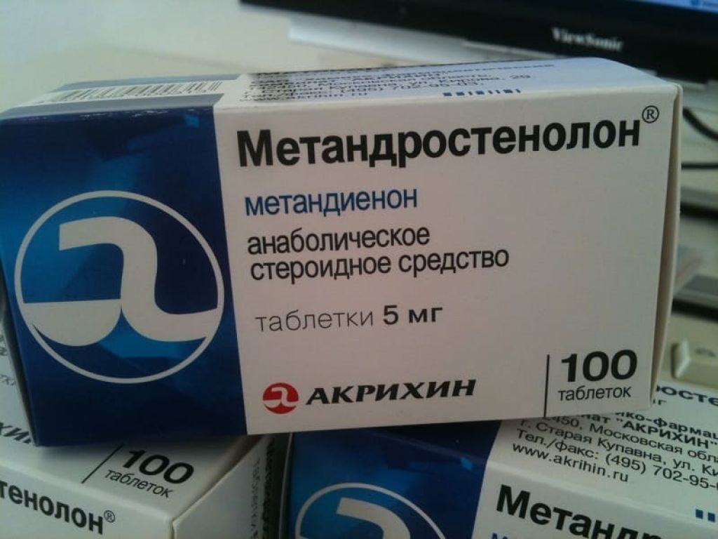 Лучшие препараты для набора мышечной массы, которые можно купить в аптеке