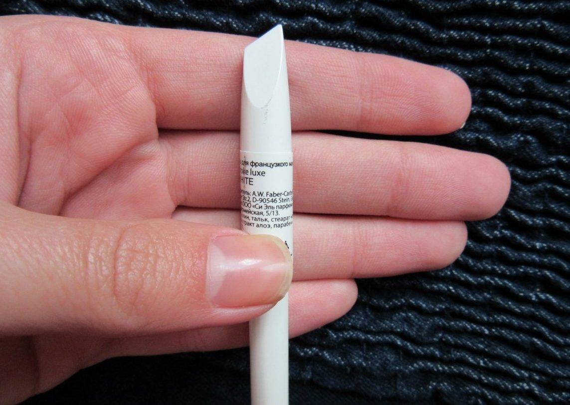 Как пользоваться карандашом для французского маникюра