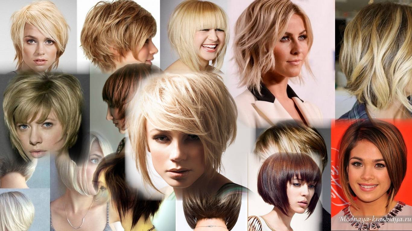 Стрижки на короткие волосы 2021: пикси, боб, каре, с челкой, шапочка, паж, сессон, фото