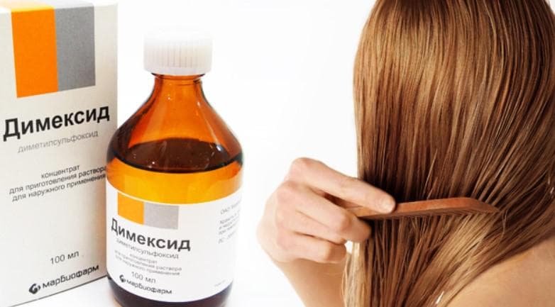 Как использовать димексид для волос?