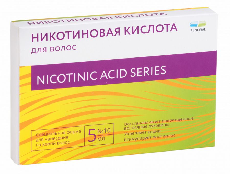 Как использовать никотиновую кислоту для роста волос и кожи лица: маски, польза и противопоказания.
