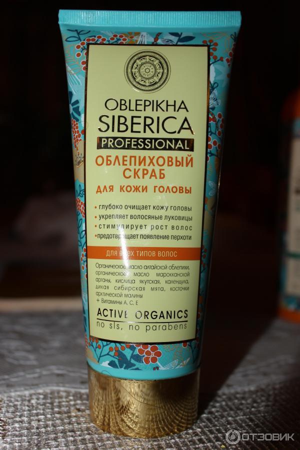 Мой отзыв на облепиховый шампунь для нормальных и жирных волос "глубокое очищение и уход" от natura siberica - про-лицо.ру