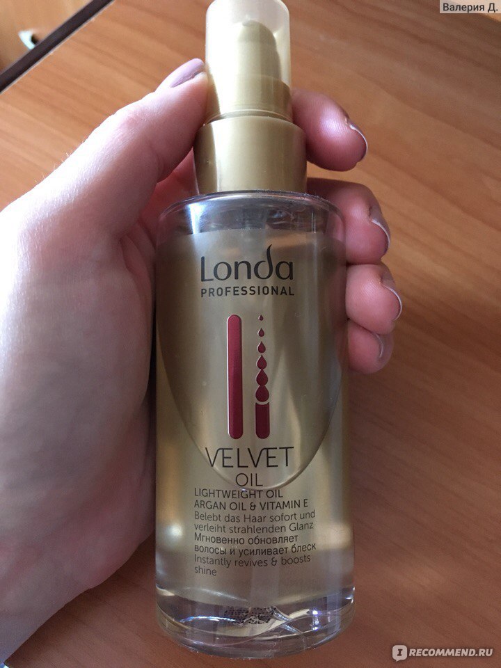 Масло для волос londa professional velvet oil - отзывы на i-otzovik.ru