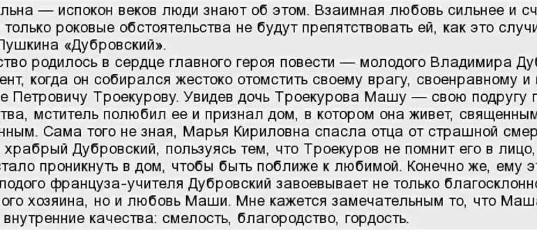 Стрижка по дням недели — как выбрать время для прически