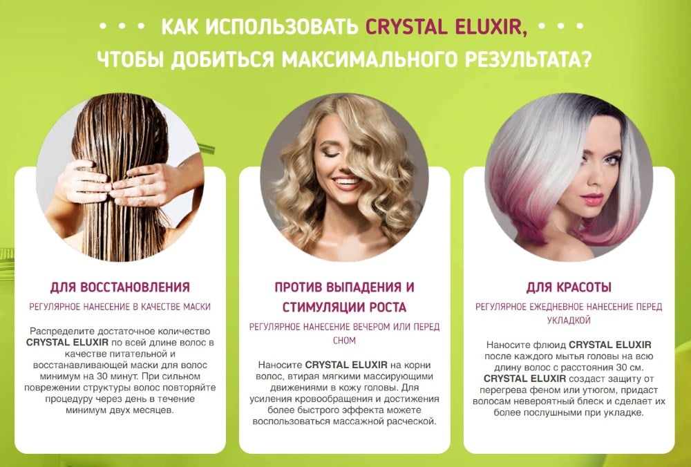 Обзор продукции l'oreal professionnel для волос | volosomanjaki.com
