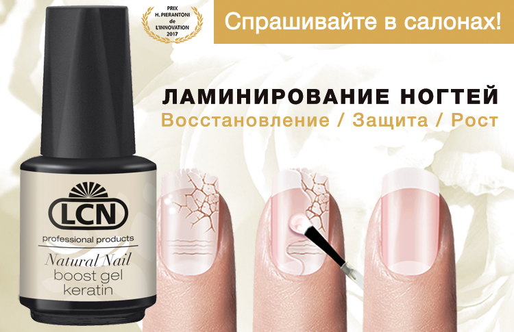 Шеллак в домашних условиях: все что нужно для начинающих дома, список материалов, как сделать базу, покрытие машинкой, инструменты