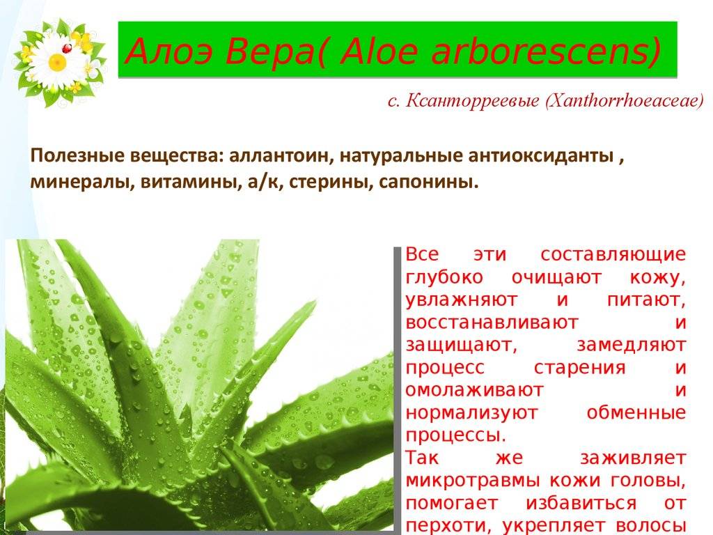 Как убрать морщины под глазами?