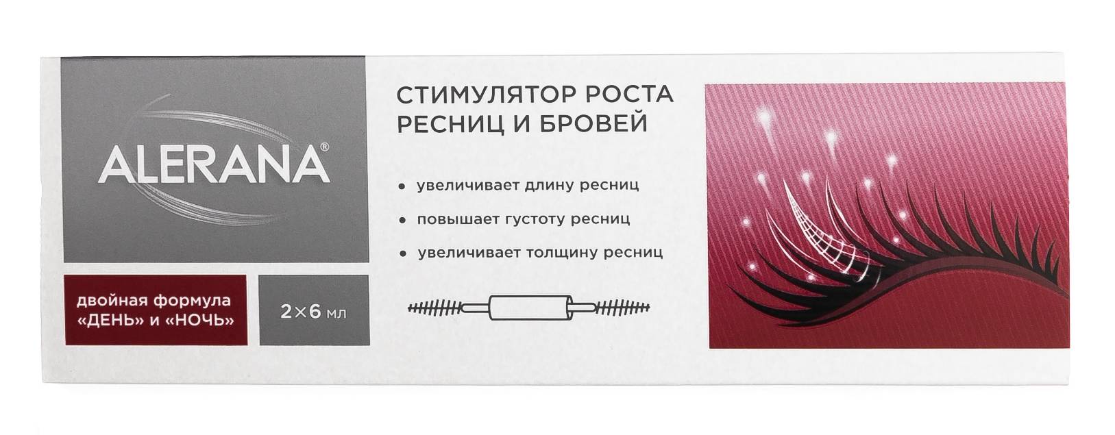 Как обрести густые ресницы – преимущества и недостатки средств для роста ресниц | портал 1nep.ru