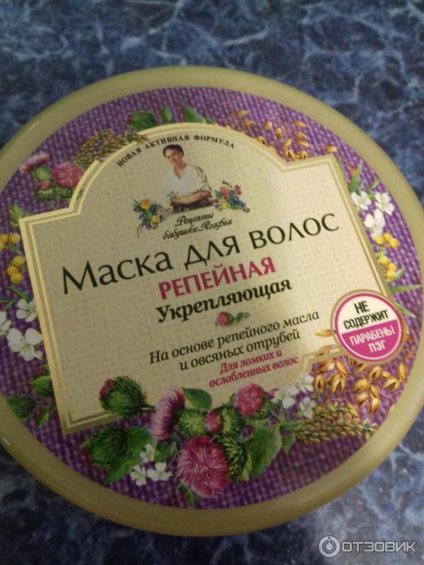 Лучшие маски с репейным маслом от выпадения волос
